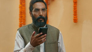 बा: एक योद्धा háttérkép