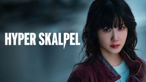 Hyper Knife – Egy rivalizálás sebei kép