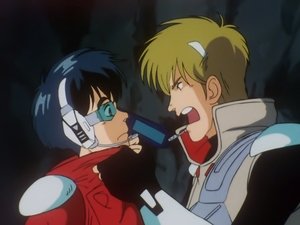 赤い光弾ジリオン Season 1 Ep.5 5. epizód