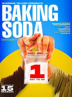 Baking Soda poszter