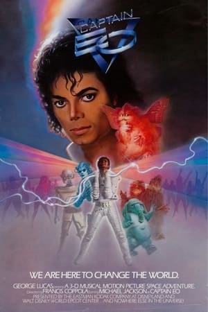 Captain EO poszter