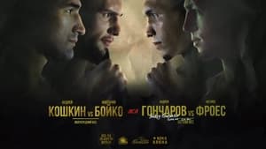 ACA 156: Koshkin vs Boyko háttérkép