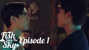 ปลาบนฟ้า 1. évad Ep.1 1. epizód