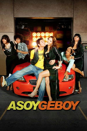 Asoy Geboy poszter