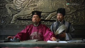 老鼠愛上貓 háttérkép