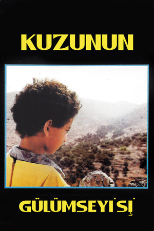חיוך הגדי poszter