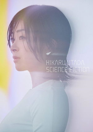 HIKARU UTADA SCIENCE FICTION TOUR 2024 poszter