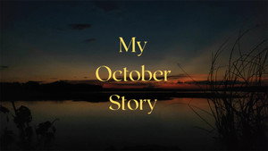 My October Story háttérkép