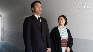 エール 1. évad Ep.1 1. epizód