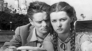 Человек родился háttérkép