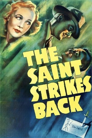 The Saint Strikes Back poszter