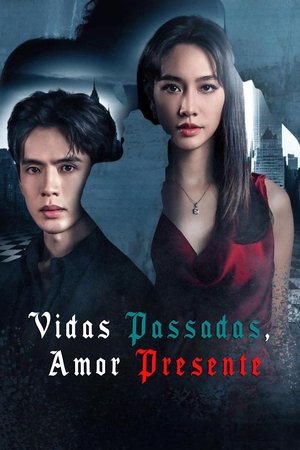 เกมรักปาฏิหาริย์ poszter