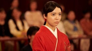 法廷のドラゴン 1. évad Ep.8 8. epizód