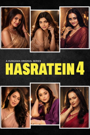 Hasratein poszter