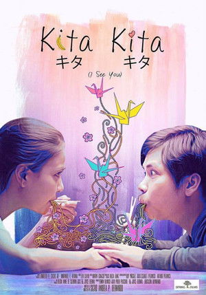 Kita Kita poszter