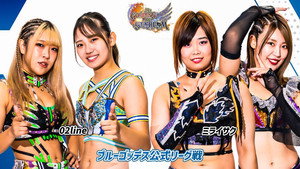 第13回 ゴッデス・オブ・スターダム ～タッグリーグ～ in TOYAMA プロレスバー ナダレシキPresents ～スターダム富山大会～ háttérkép
