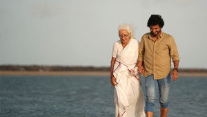 ഗൗതമൻ്റെ  രഥം háttérkép