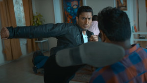 द पावर háttérkép