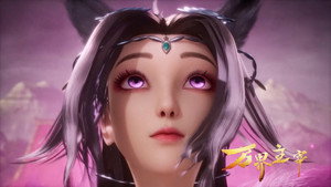 万界主宰 1. évad Ep.11 11. epizód