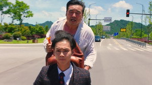 我可能遇见了爱情 1. évad Ep.3 3. epizód