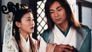 风云 kép