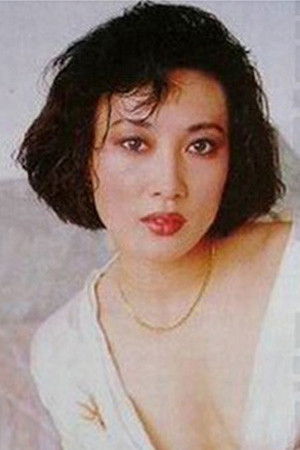 Lin Xiaojie