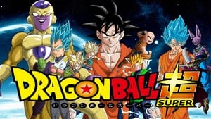 Dragon Ball: Szuperharcosok kép