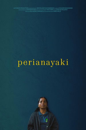 Perianayaki poszter