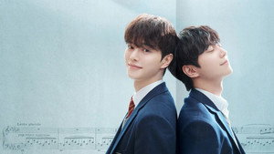 포핸즈 kép
