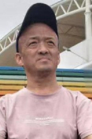 王忠民