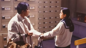 高校教師 Season 1 Ep.8 8. epizód