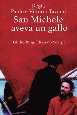 San Michele aveva un gallo poszter