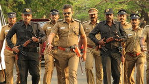 முன்னோடி háttérkép