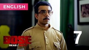 Bose: Dead/Alive Season 1 Ep.7 7. epizód
