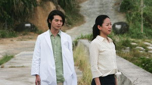 Dr.コトー診療所 Season 2 Ep.8 8. epizód