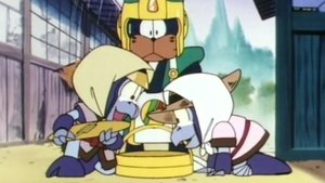 キャッ党 忍伝 てやんでえ Season 1 Ep.35 35. epizód