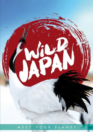 Japán vadvilága poszter