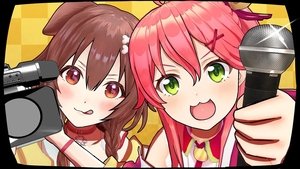 ホロのぐらふぃてぃ 1. évad Ep.294 294. epizód