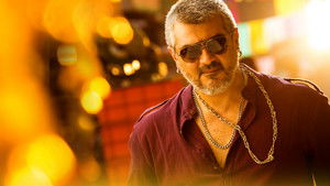 வேதாளம் háttérkép
