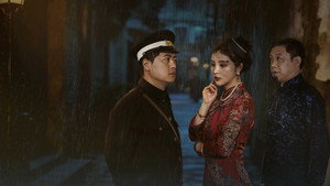 暗杠 háttérkép