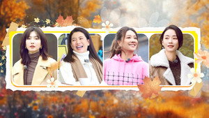 我们的美好生活 Speciális epizódok Ep.21 21. epizód