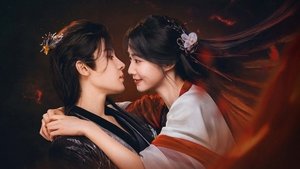 入青云 kép
