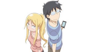 旦那が何を言っているかわからない件 kép
