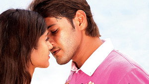 పోకిరి háttérkép