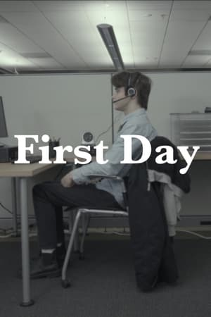 First Day