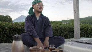 Japon, le combat d'un maître de thé háttérkép