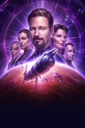 Babylon 5: The Road Home poszter