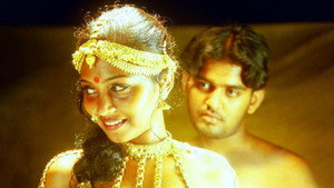 காதல் கதை háttérkép