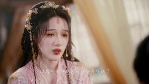 富贵逼人太甚 1. évad Ep.20 20. epizód