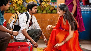 வேட்டைக்காரன் háttérkép